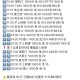 饿了么搜【6668】 横幅进 ,1️⃣18:15 华莱士 1000份 免29 ,2️⃣18:18 麦