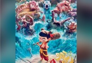38亓购淘票票80亓通兑券 不限影片