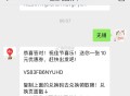 【百度打车答题綐换5折打车券】 ,#公众号:百度地图打车 -> ,发送“无锡”->券最高可减10亓