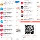淘宝也能来柚子放哈 ,最近活dong少 可看看柚子 ,柚子最近能接的还挺多的 ,- ,可来柚子 或者