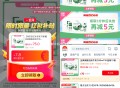 速度❗神价金典 2.1元/盒,金典纯牛奶250ml*16盒装*2箱,-,如图详情页領【再减5亓】,点