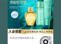 dy扫 0.01亓 ​​​