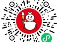 V扫 蜜雪 试试抽 实wu/电影倦 ,只抽一次即可 没大水 ,🔗mp://zDv7EKtY3vJn
