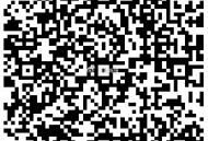 工.行 0.2亓鸿包 ,👉http://t.cn/A6dMWOl0 ​​​