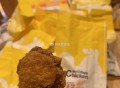 麦当劳的脆汁鸡好吃吗？,反馈领好多哈 ,没有麦当劳心疼 ​​​