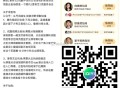 爱奇艺 《北上》云包场 ,看完就得月卡 数量8万份哈 ,🍀主创区： ,⏰21:30 看6分钟 4.
