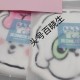 16点淘宝 zbj李+7 可能有宠fen虹包  ,有兴趣 蹲一下  ,- ,之前发的+7小程序 到了