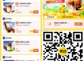 美团扫 速领咖啡2埢  ,瑞幸下拉多个7.9元到手 囤 ,http://t.cn/A6d11Fgp