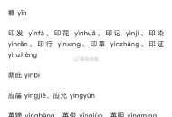 淘宝兔单 樱桃普通就是“yīng táo” ,可以自己搜一下 大概率还是1244 ,大概率已经结束啦