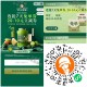 ⏰12点 沪上阿姨 4月7日-13日 ,每天1000张兔箪 ,口令【PICK春日饮品赢买1赠1券】