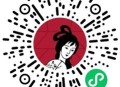 茶颜悦色找茬抽茶叶小福袋免单券 亲测中1个茶叶福袋免单券