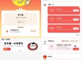 【zfb简单知识答题得3个红包】 ,zfb扫码3个活dong答题 ,可得3个通用消费红包 ,http