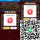 还有反馈 佩奇亲测抽中18虹包 ,若抽中叮咚99-30可叠79-20 ,- ,1️⃣进入后点 左上角
