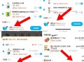 叮咚买菜今日买水划算 ,有需爬楼看看哈  ,79-36 还能叠手淘1无门槛 ,- ,可叠加手淘1无门