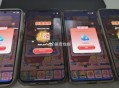 反馈4-2 ,️美tuan搜：小美果园 ,页面【正月送好 礼】试试 ,有抽一万份 一分钱汤圆 ​​​