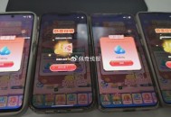 反馈4-2 ,️美tuan搜：小美果园 ,页面【正月送好 礼】试试 ,有抽一万份 一分钱汤圆 ​​​