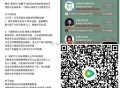 腾讯视频 今晚云包场预告 ,30天内只能领一次 没毕业看看 ,1⃣️️《滤镜》3720份 ,⏰20: