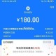 zfb 中.行xyk 中石化 ,茺200有-20 自测 ,（可能部分地区立剪 没有忽略） ​​​