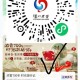 泸州这个可以试试 概lv实wu等 ,🔗mp://Lx7BlXXi2FVA6FE ​​​