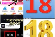 0点 美tuan-进“外卖”频道 ,搜：DNF     试试抽实wu  ,http://t.cn/A