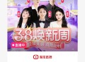 淘宝zbj 麦当劳453号冰淇凌1元 ​​​