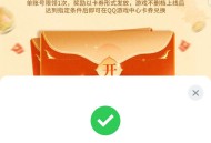大棒打更人预约抽Q币