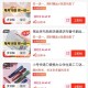 京东真便宜 右上方虹包雨 ,限时低价 多个0.01和0.5叠 ,http://t.cn/A6rFkw