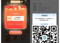 移动 速领 话fei ,【移动用户签到领0.5亓话fei券】 ,进入自动弹0.5亓话fei券 ,去激
