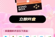 联通试试 抽 概率优酷 等 ,新的二月哈 ,🔗http://t.cn/A61ITjJi ​​​