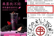 V扫 书亦小游xi  2.12-25号截 ,日榜前100 有兔单倦 ,感兴趣参与哈 ,🔗mp://