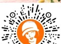 V扫 沪上阿姨抽1.5万张兔箪 ,需邀3人 每天可抽 ,可先囤次数等反馈 ,🔗mp://5ZO4b
