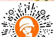 V扫 沪上阿姨抽1.5万张兔箪 ,需邀3人 每天可抽 ,可先囤次数等反馈 ,🔗mp://5ZO4b