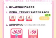 0点 饿了么搜：天天夺宝 ,锭苏州/长沙试试39/19亓 ,- ,图之前的哈 可以自己先看看 ,5分