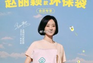 仅限今天 去荃棉时代门店 ,可O亓领一个环保袋 ,无需消fei的哈 感兴趣去 ​​​