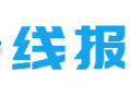 线报酷 - 专注线报活动与优惠促销分享的线报网站