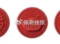 QQ 奥利奥 试试Qbi ,手机QQ-右上角扫一扫 ,-选择AR-进入奥利奥 ​​​