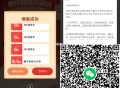 V扫 顺丰 6折寄件埢  ,限浙江如图部分地区 ​​​
