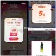 0点 反馈哈 ​​​