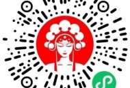V扫 山东霸王茶姬 组dui ,可抽实wu或兔单 等 ,zhuli可❌掉 ,🔗mp://EUNyl