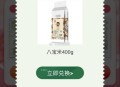 楼上邮生恬 只能女性抽哈 ,还有反馈的 ,http://t.cn/A61n8Qw5 ​​​