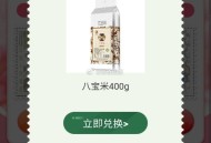 楼上邮生恬 只能女性抽哈 ,还有反馈的 ,http://t.cn/A61n8Qw5 ​​​