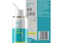 液体止鼾器+李宁纯棉运动袜+冷酸灵抗敏牙膏2025年2月16日其他剁手商品