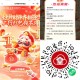 速度不卡了 亲测1.28立减j ,工行试试抽立减J  ,🔗mp://FlCpRbf3HLG3YVH