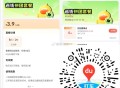 【百度0.9亓买2张6亓打车券】 ,2人0.9亓拼团 每人都可 ,得2张6亓无门槛打车券 ,🔗mp