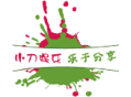 小刀娱乐网 - 专注活动，软件，教程分享！总之就是网络那些事。