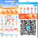 【建hang生活领饿了么2亓立减J】 ,新一期！APP首页“外卖” ,点横幅进入领2亓立减J ,可叠