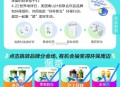 美tuan搜：好杯新生送环保好礼 ,这几个都能抽实wu 试试看 ,http://t.cn/A6dZw