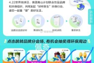 美tuan搜：好杯新生送环保好礼 ,这几个都能抽实wu 试试看 ,http://t.cn/A6dZw