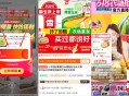 玉米反馈不对 用这个链接就对啦 ,22.97元 淘宝买菜好价 ,十月稻田 黄糯玉米220g*8根