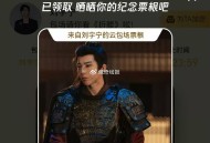 腾讯云包场反馈哈 ,今天还有很多场 没毕业冲 ​​​